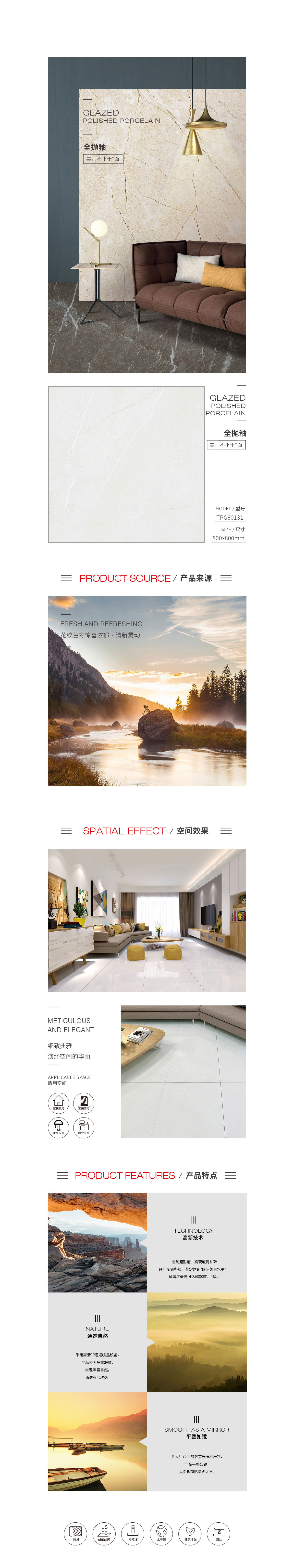 云顶集团·(中国)手机版app下载