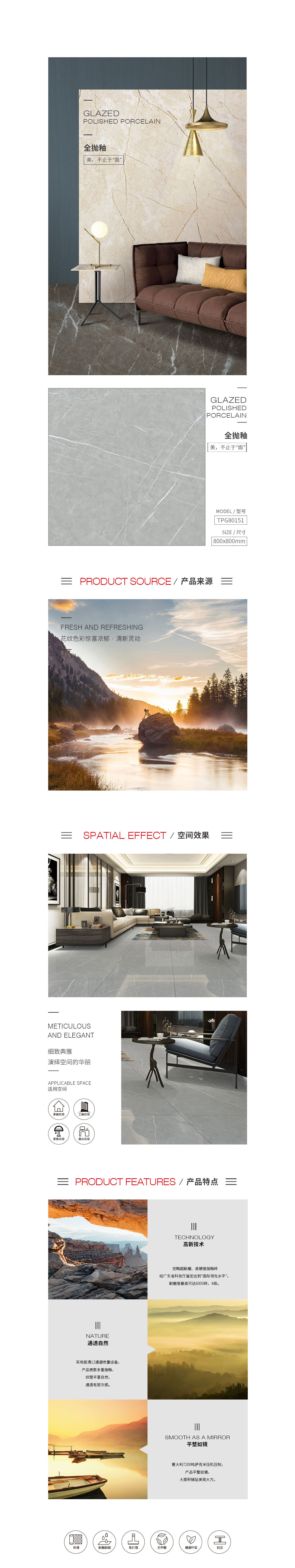 云顶集团·(中国)手机版app下载