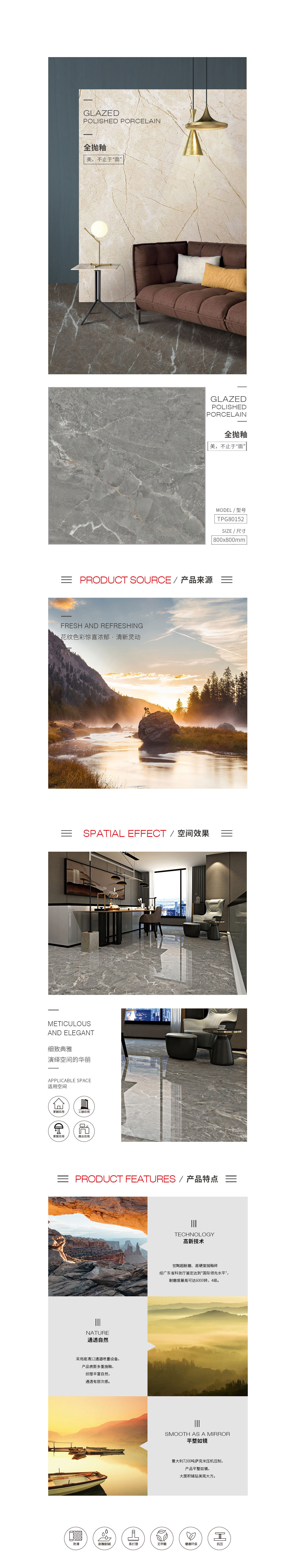 云顶集团·(中国)手机版app下载