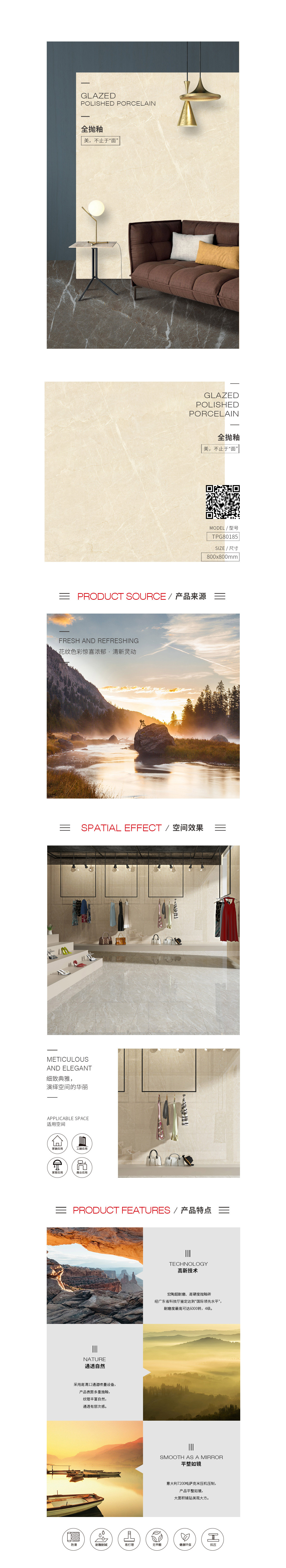 云顶集团·(中国)手机版app下载