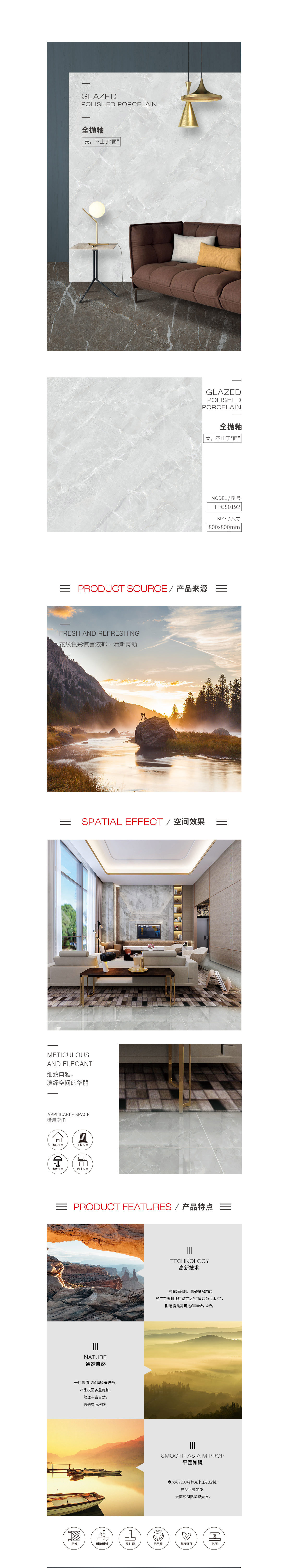 云顶集团·(中国)手机版app下载