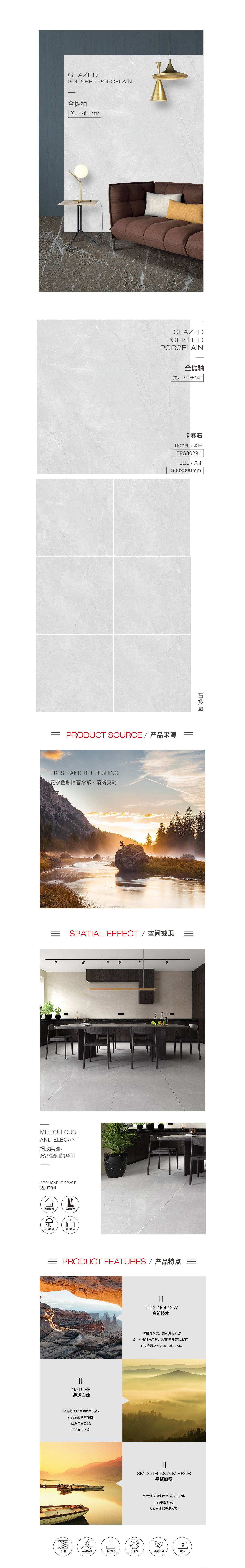 云顶集团·(中国)手机版app下载