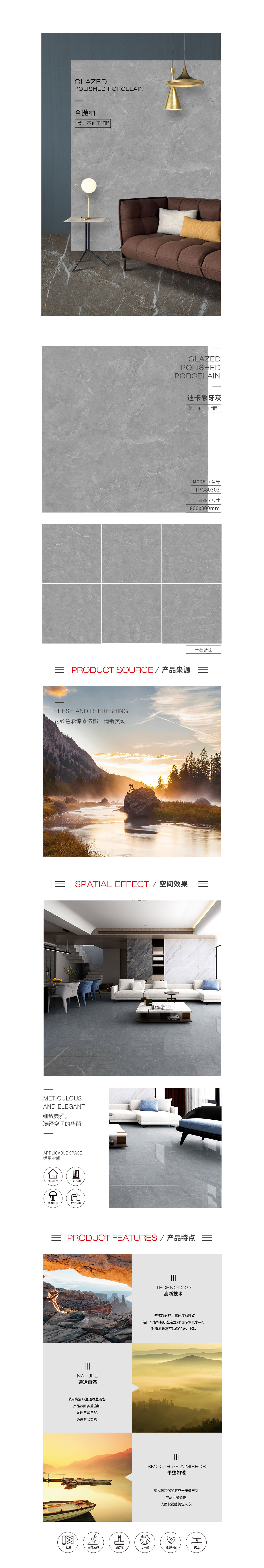 云顶集团·(中国)手机版app下载