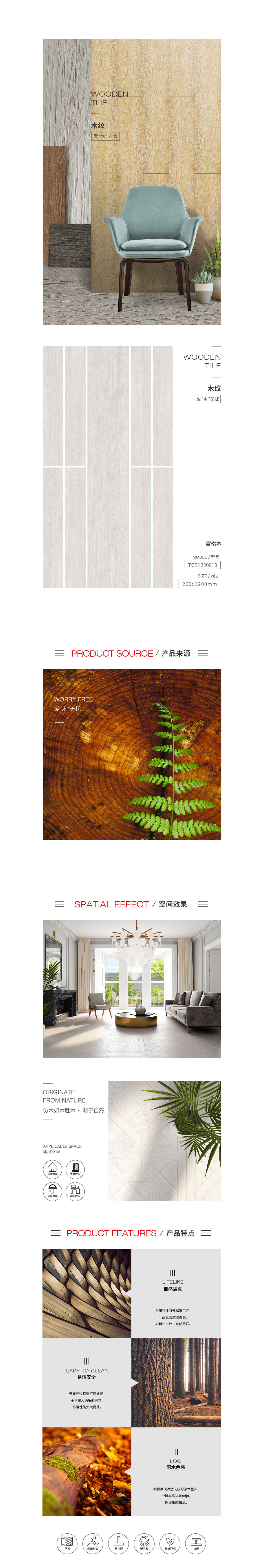 云顶集团·(中国)手机版app下载