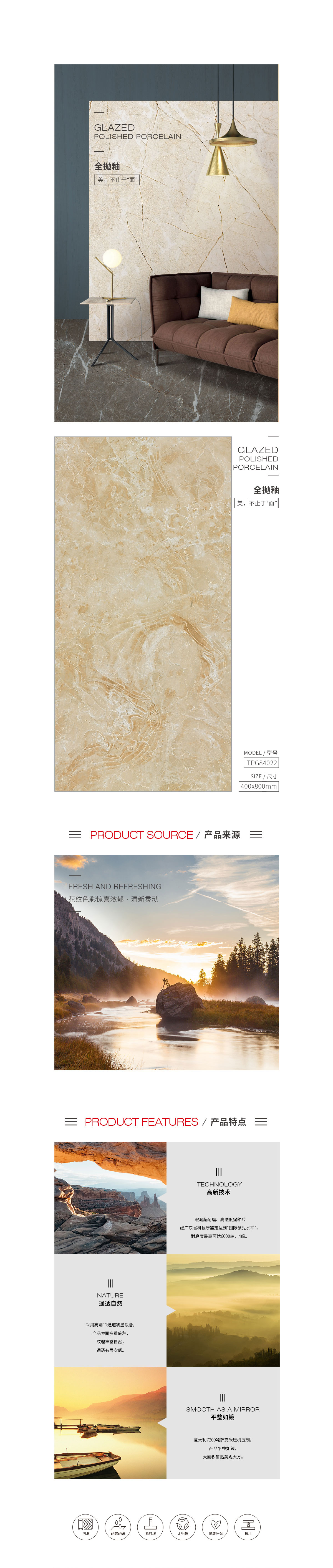 云顶集团·(中国)手机版app下载