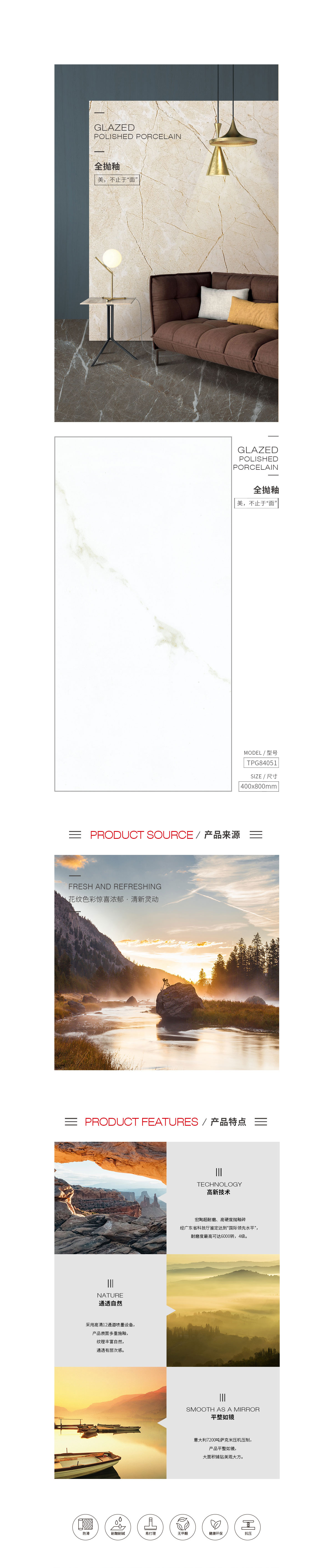 云顶集团·(中国)手机版app下载