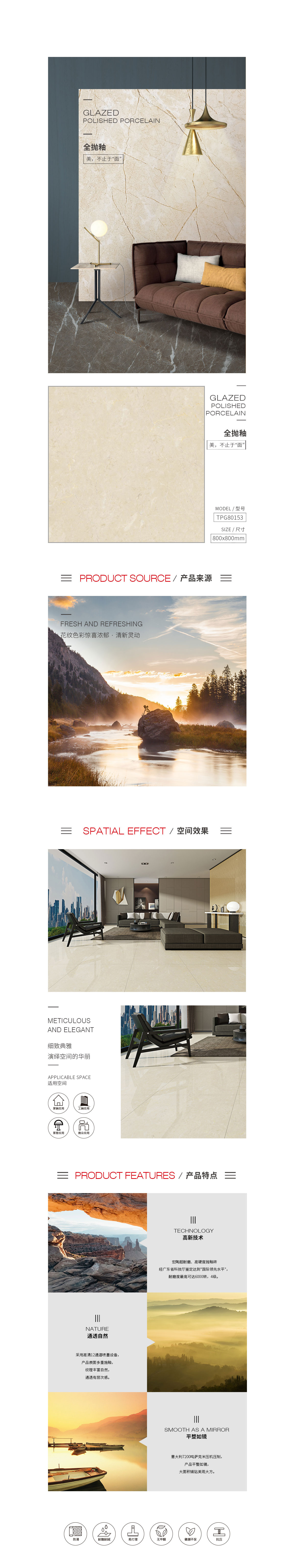 云顶集团·(中国)手机版app下载