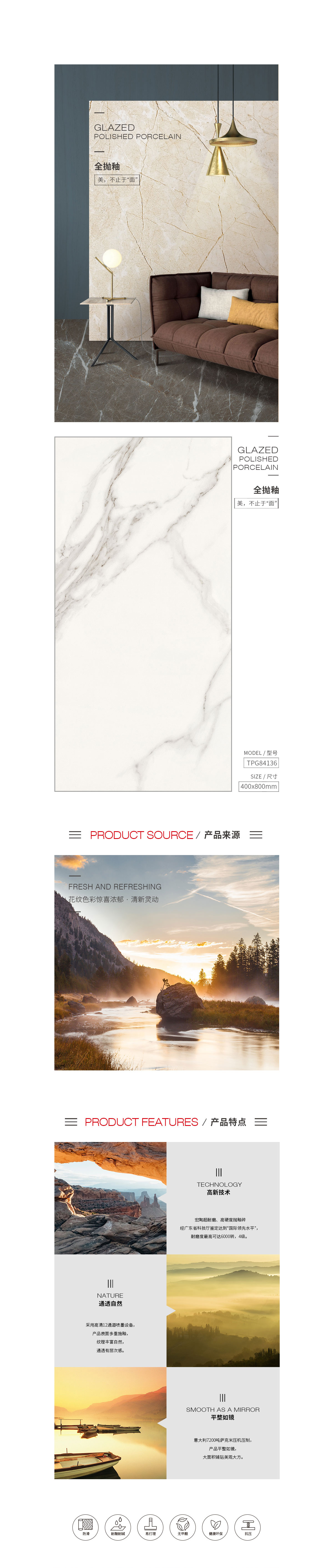 云顶集团·(中国)手机版app下载