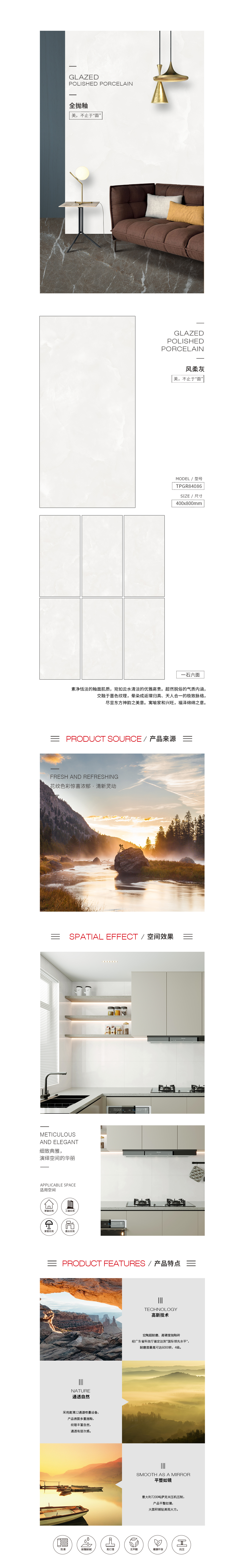 云顶集团·(中国)手机版app下载