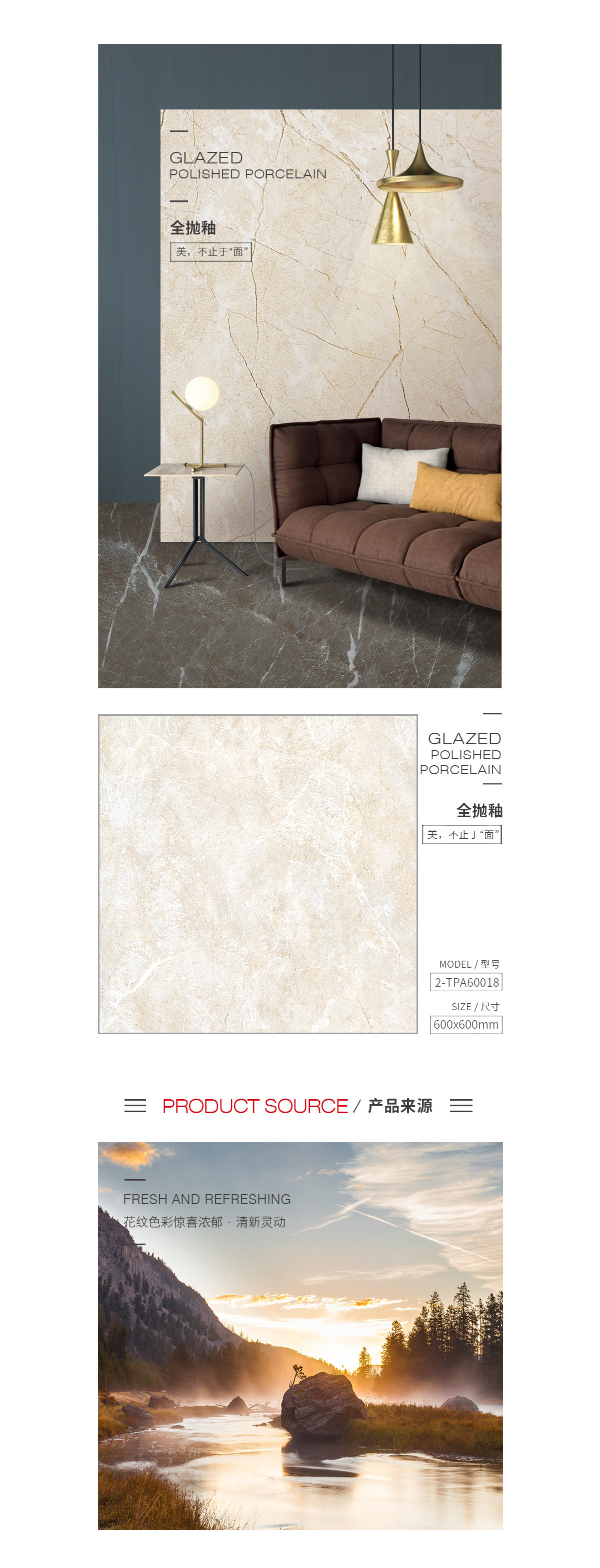 云顶集团·(中国)手机版app下载