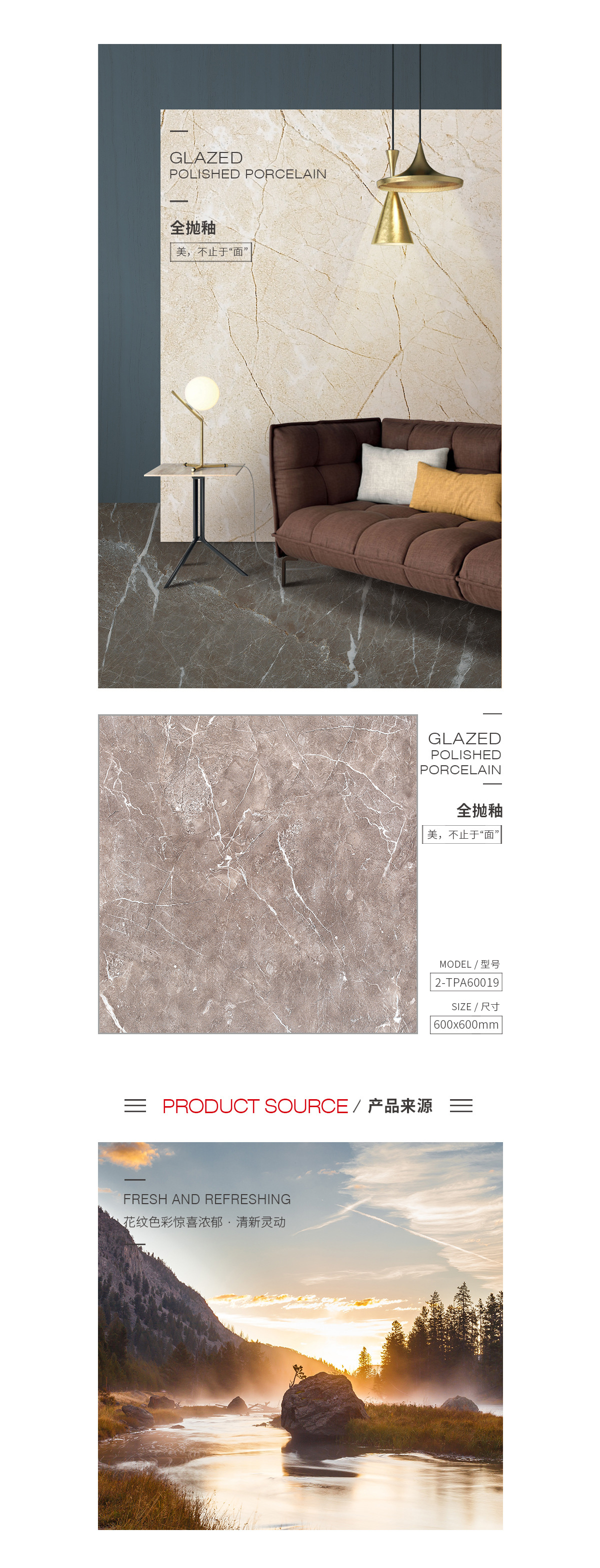 云顶集团·(中国)手机版app下载