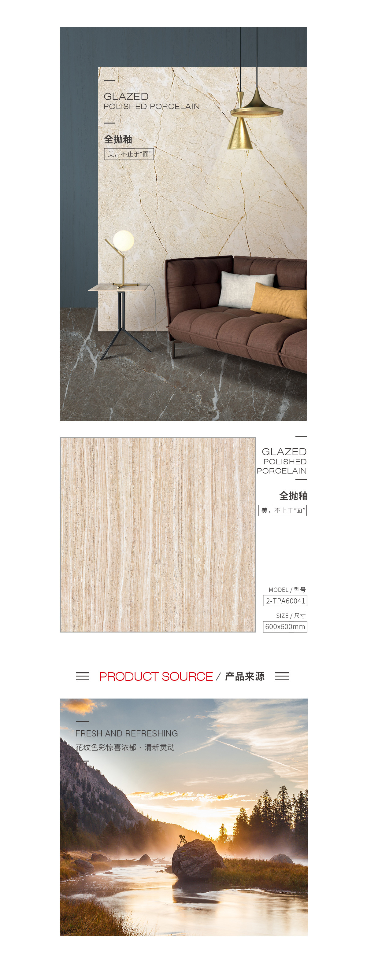 云顶集团·(中国)手机版app下载