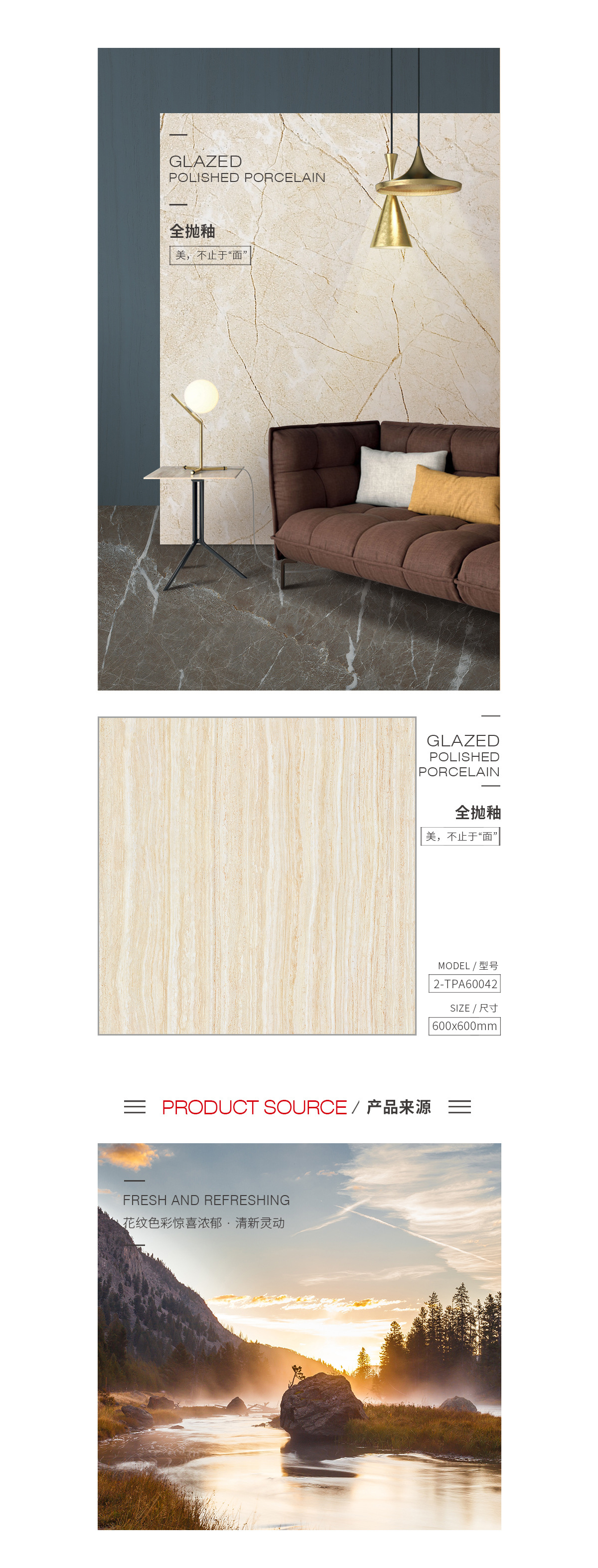 云顶集团·(中国)手机版app下载