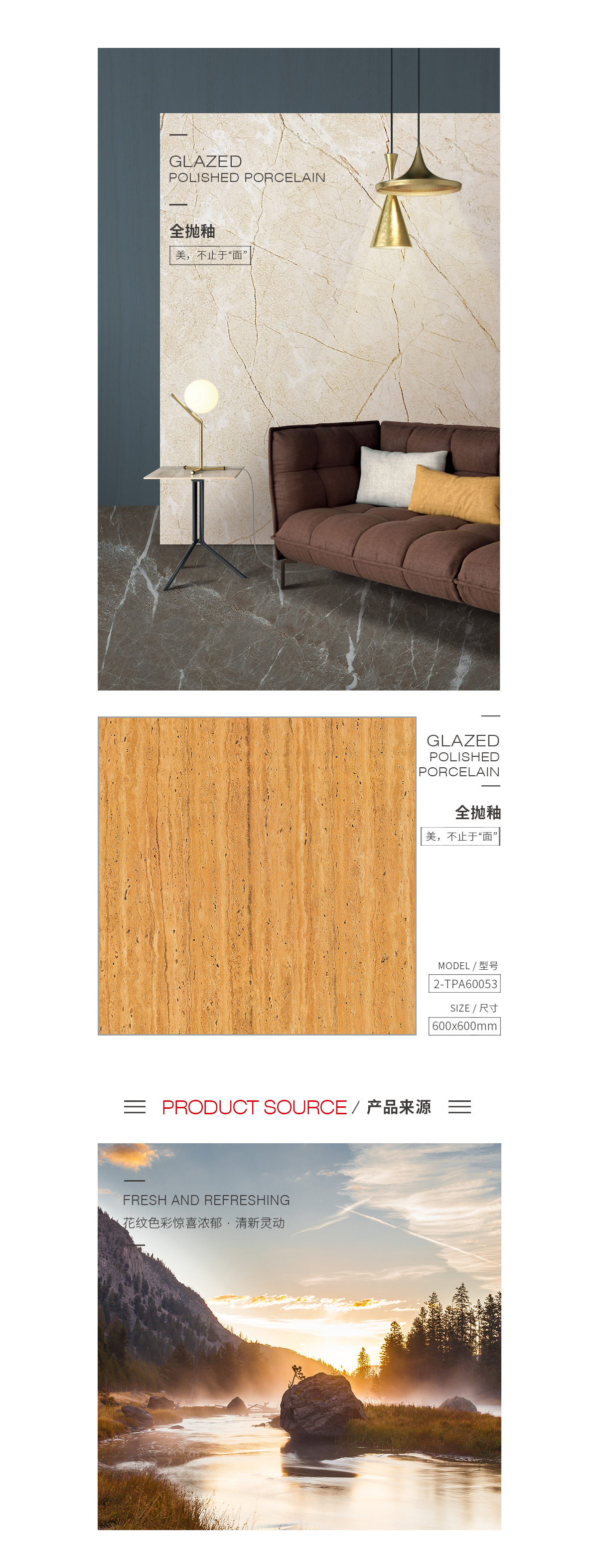 云顶集团·(中国)手机版app下载