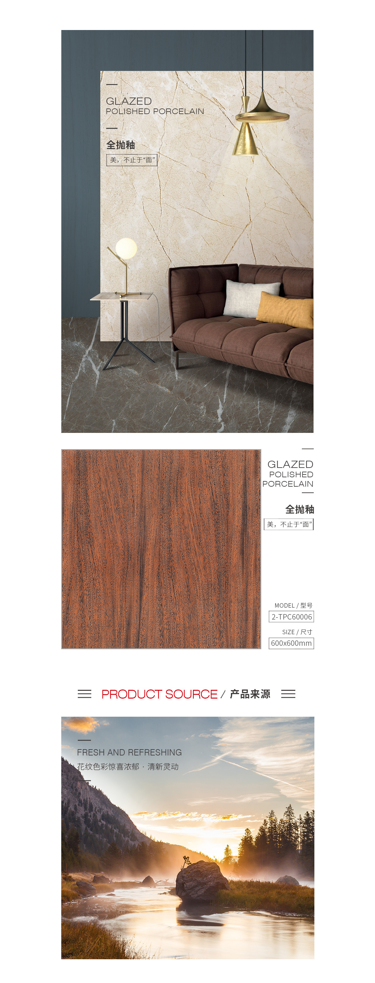 云顶集团·(中国)手机版app下载