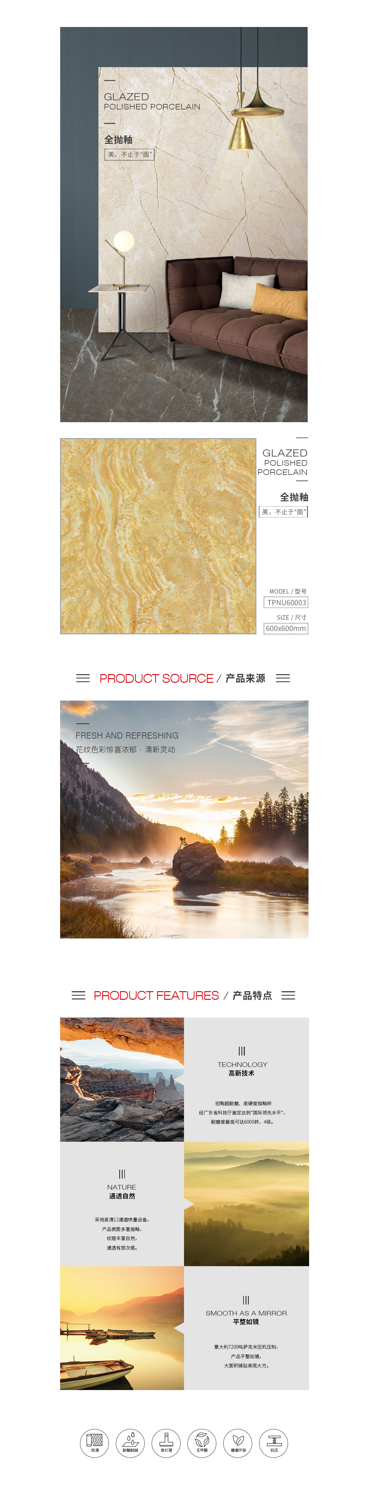 云顶集团·(中国)手机版app下载