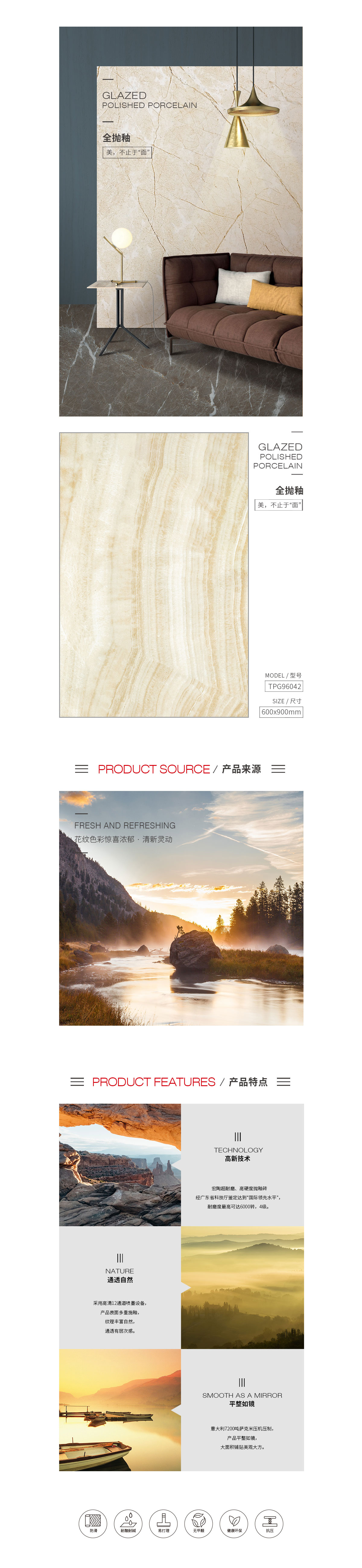 云顶集团·(中国)手机版app下载