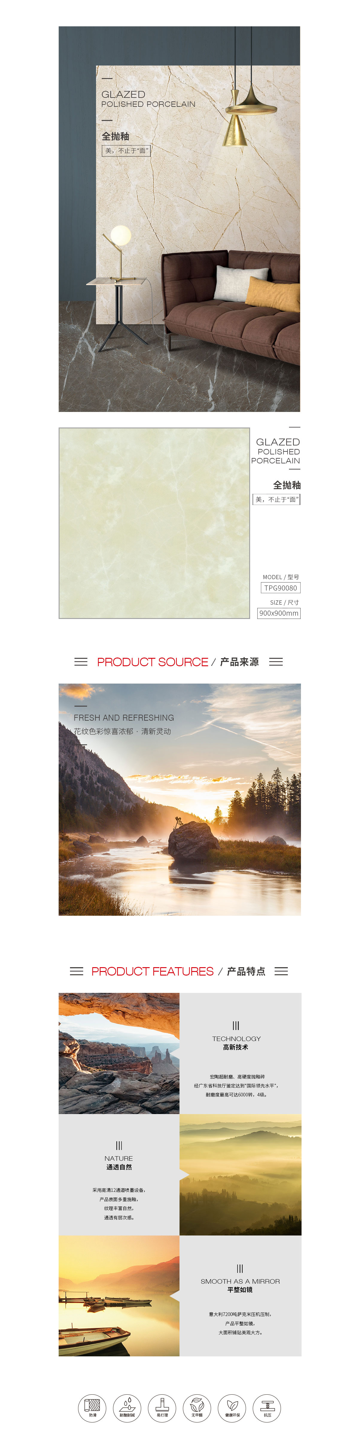 云顶集团·(中国)手机版app下载