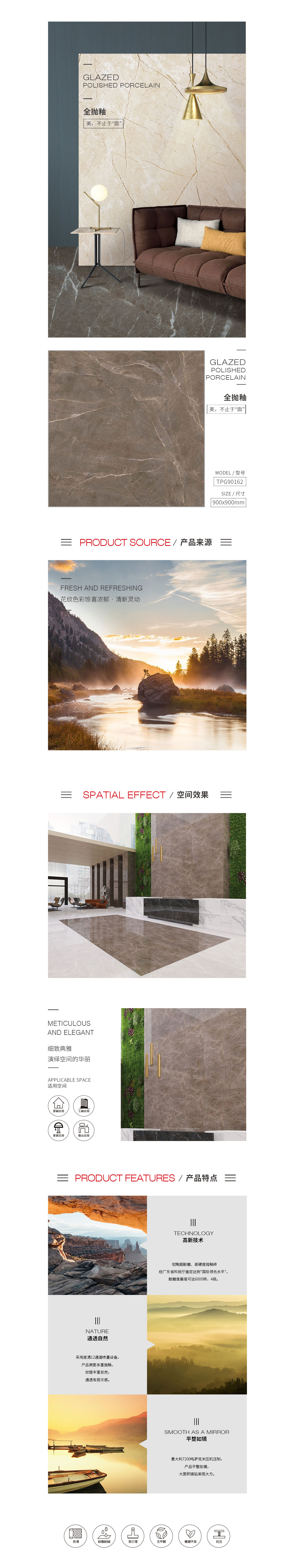 云顶集团·(中国)手机版app下载