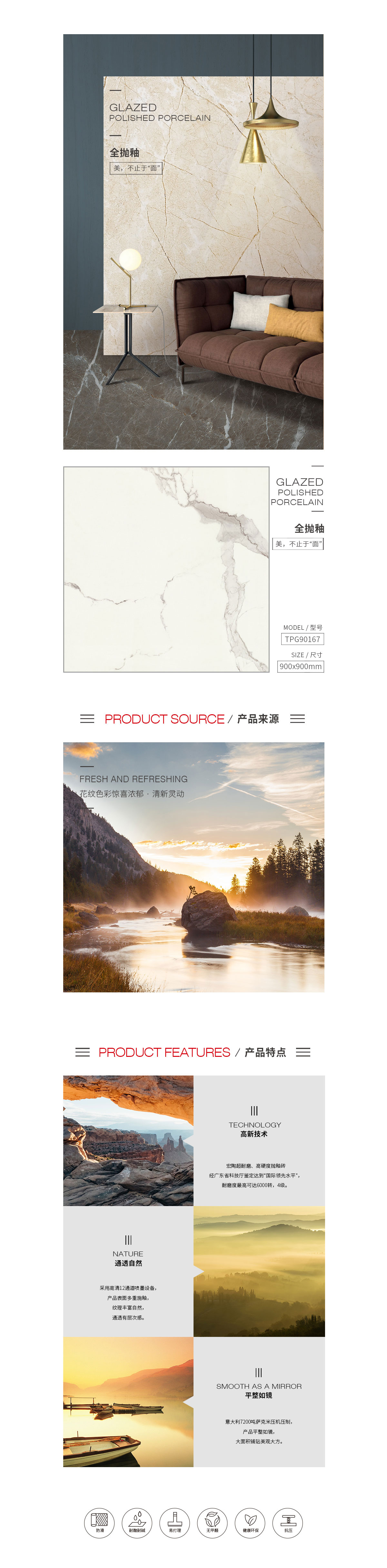 云顶集团·(中国)手机版app下载