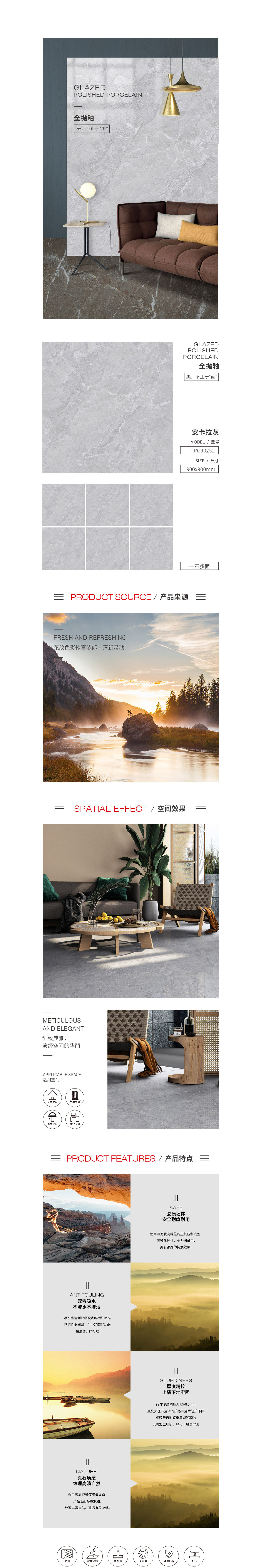 云顶集团·(中国)手机版app下载