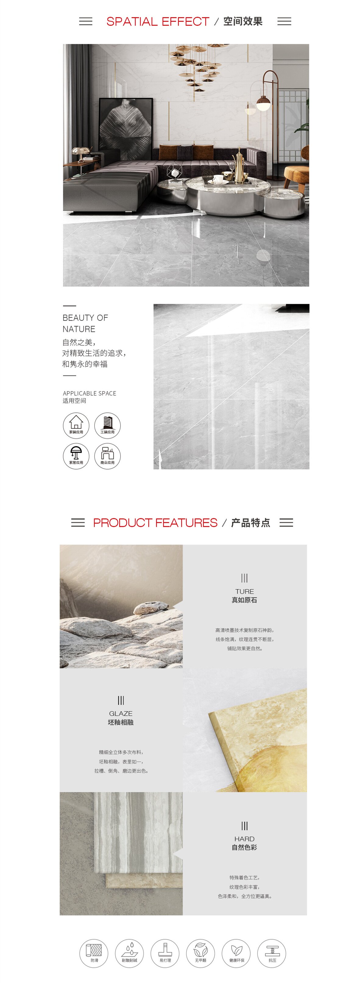 云顶集团·(中国)手机版app下载