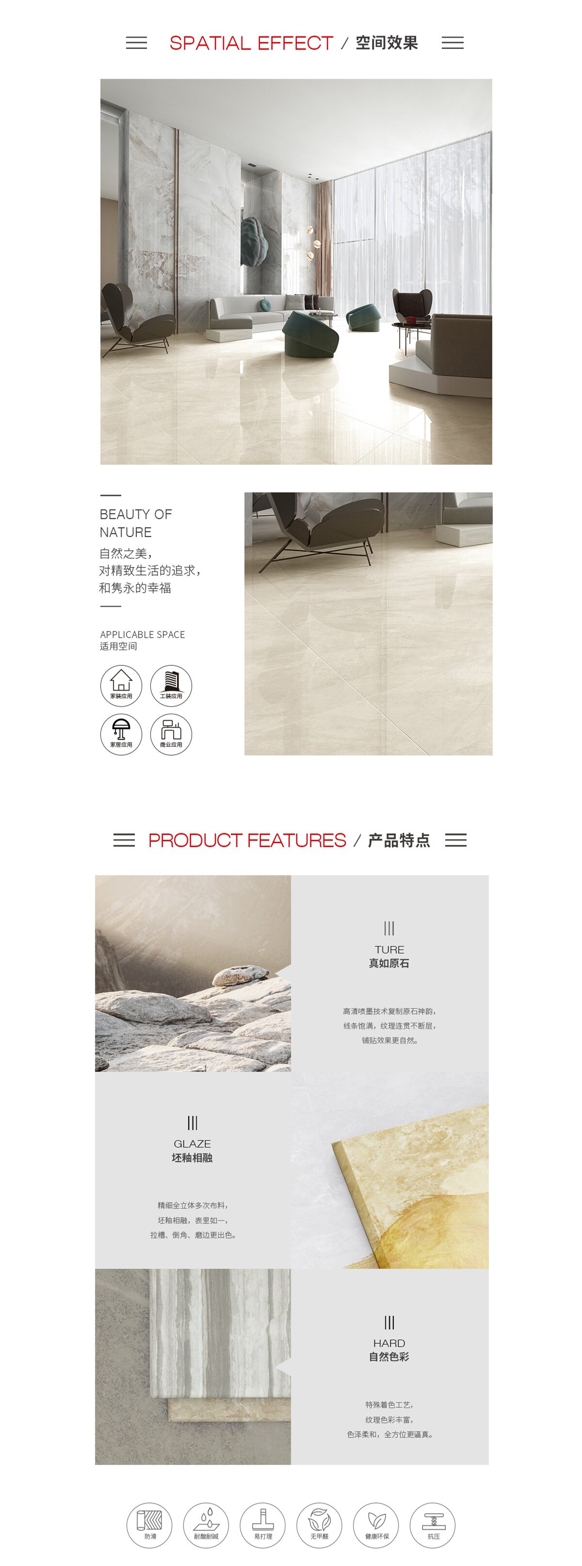 云顶集团·(中国)手机版app下载