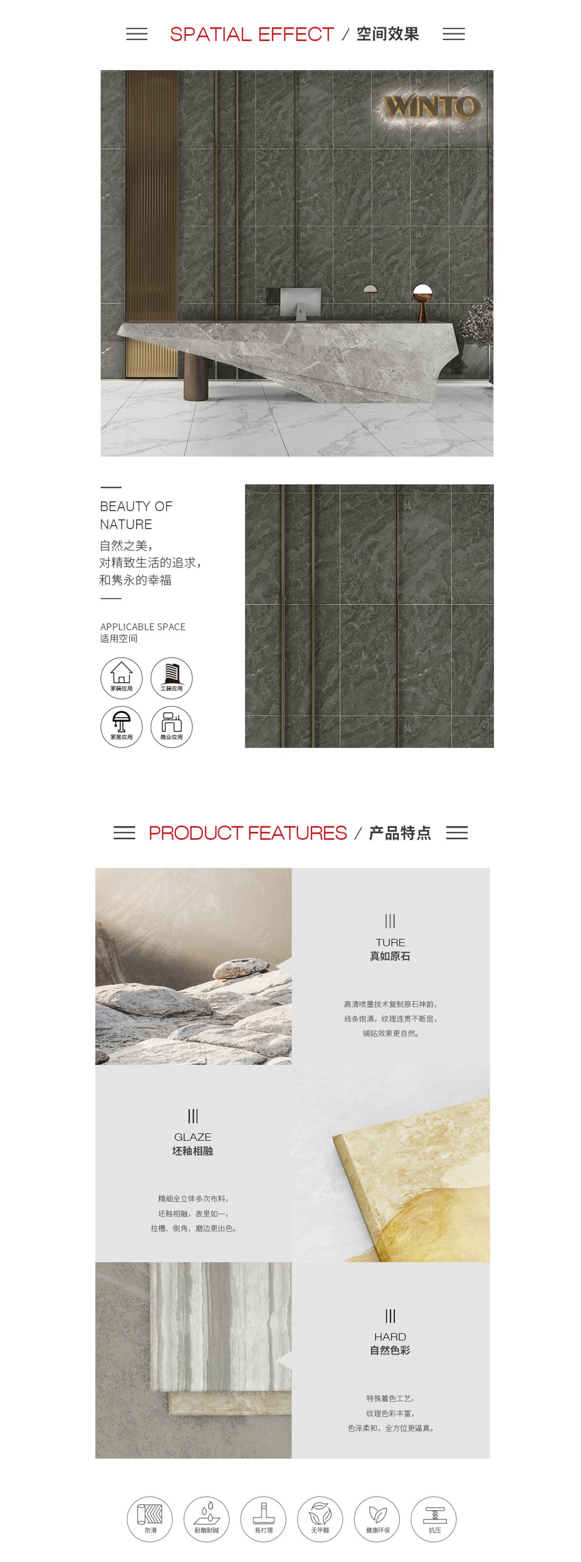 云顶集团·(中国)手机版app下载