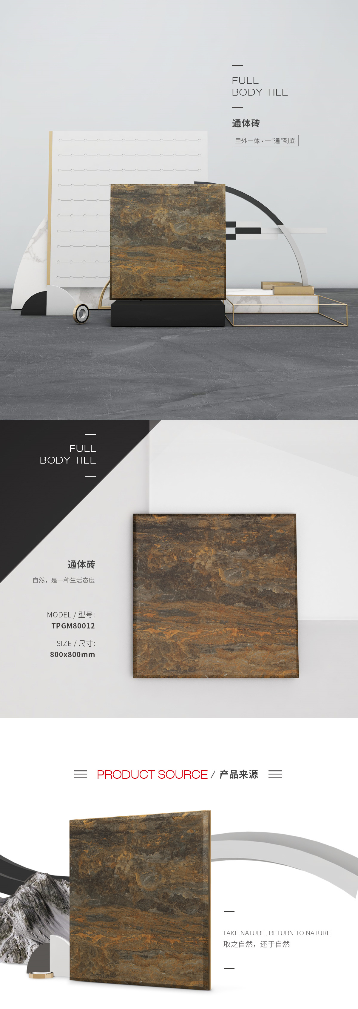 云顶集团·(中国)手机版app下载