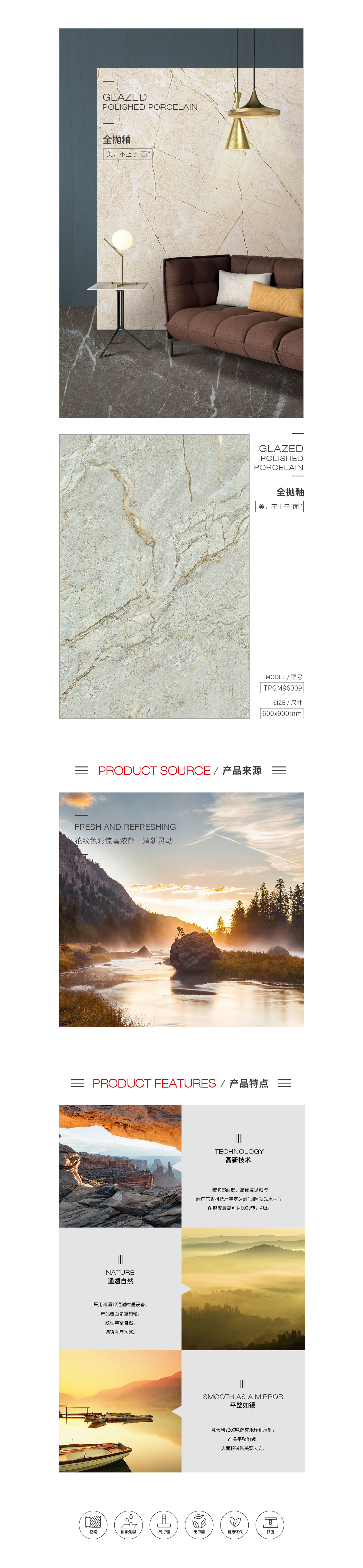 云顶集团·(中国)手机版app下载