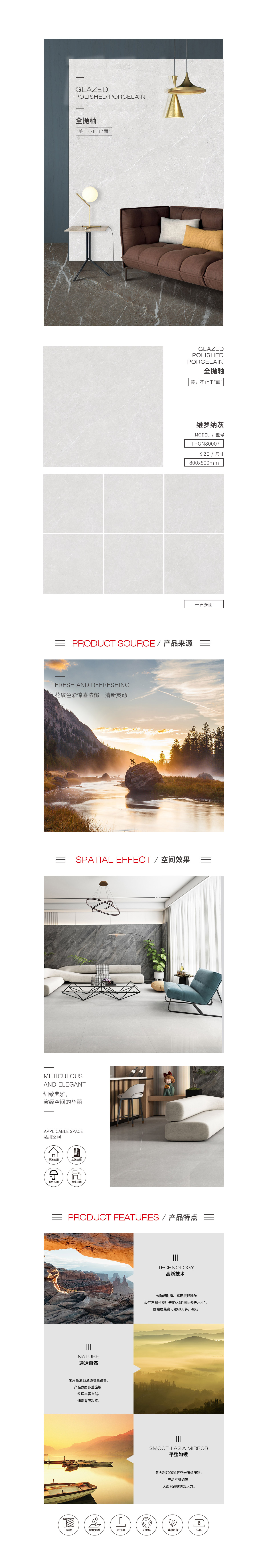 云顶集团·(中国)手机版app下载
