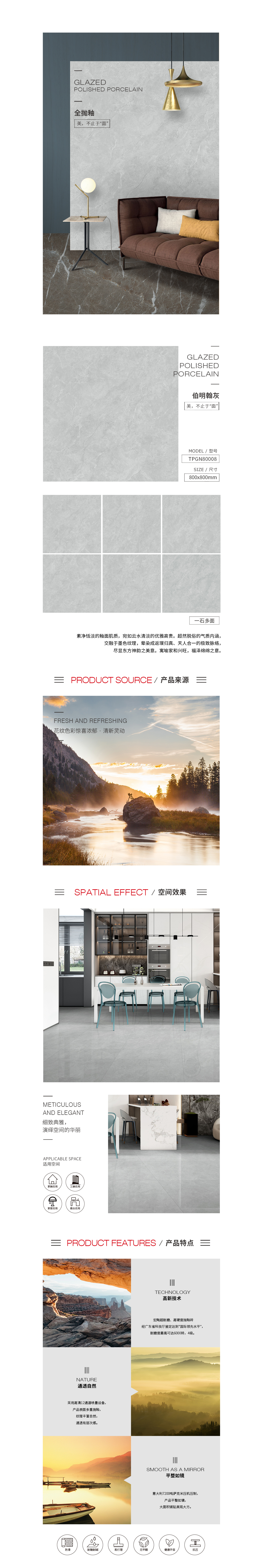 云顶集团·(中国)手机版app下载