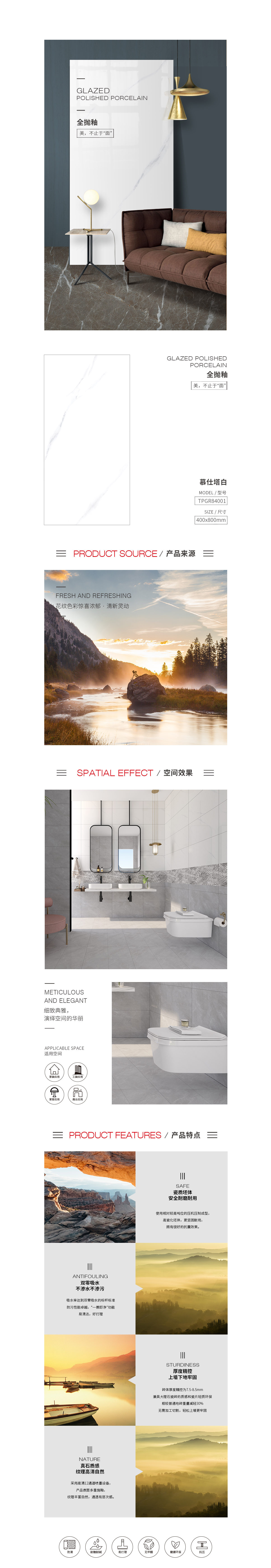 云顶集团·(中国)手机版app下载