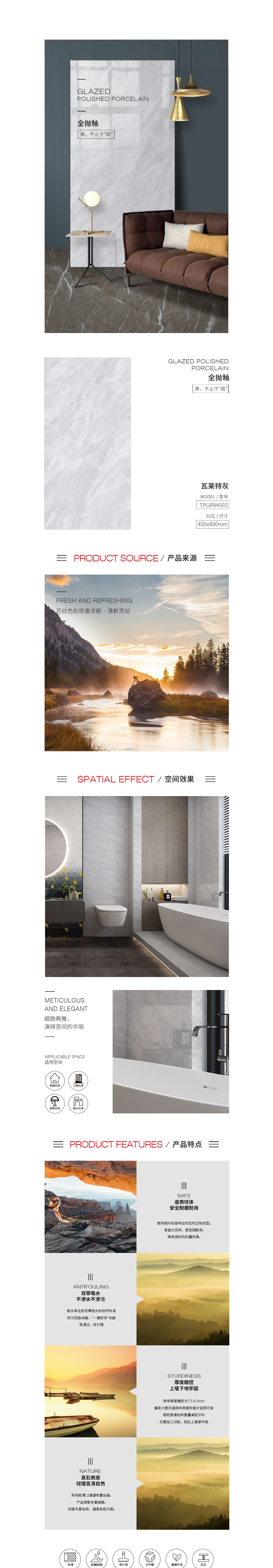 云顶集团·(中国)手机版app下载