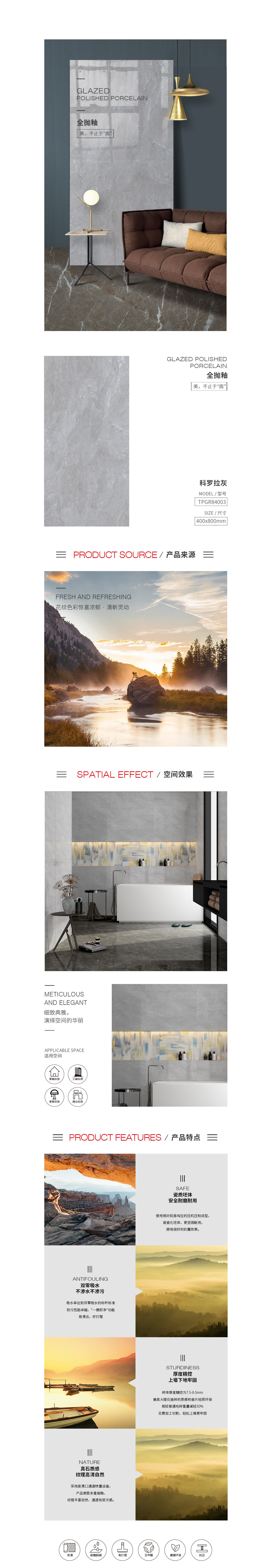 云顶集团·(中国)手机版app下载