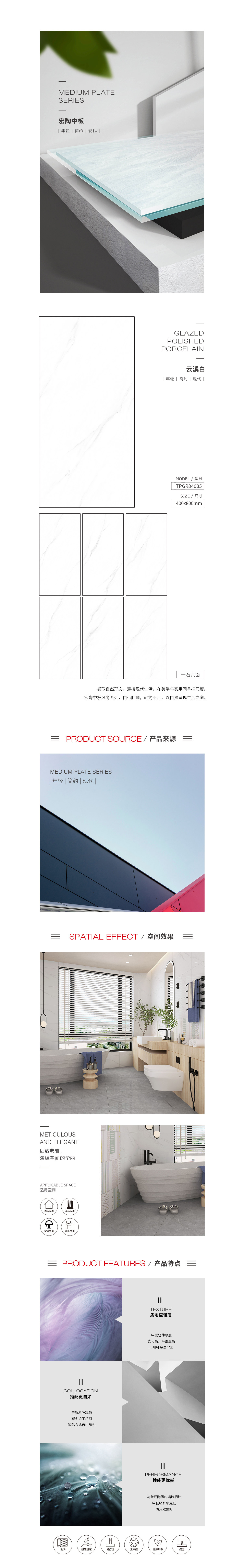 云顶集团·(中国)手机版app下载