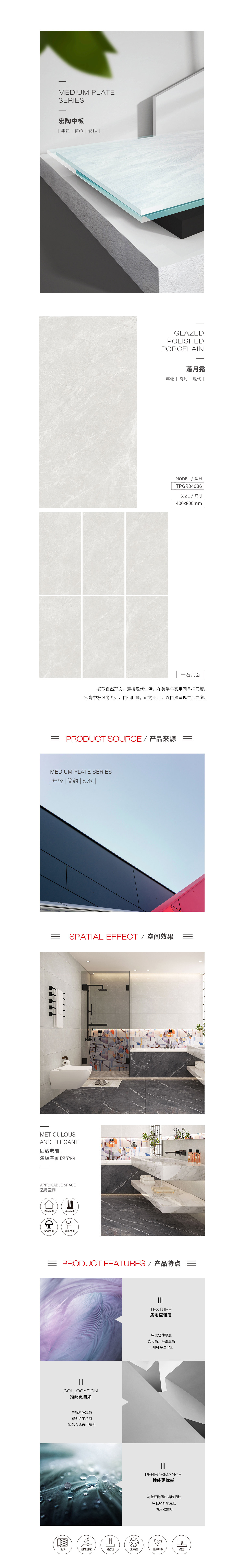 云顶集团·(中国)手机版app下载