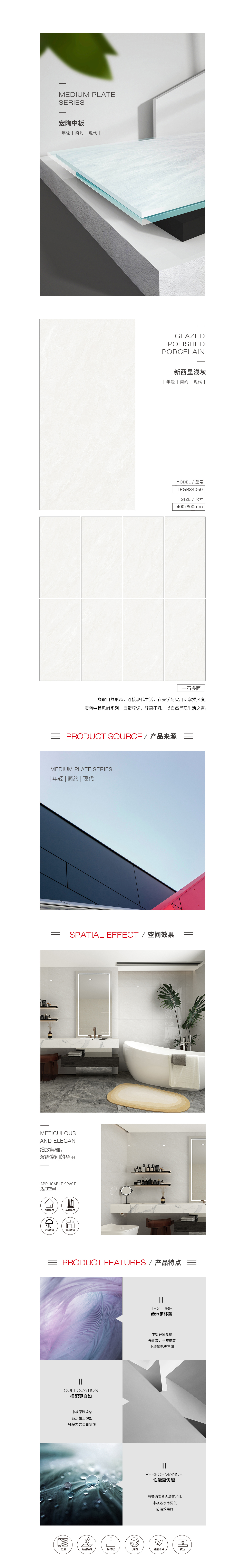 云顶集团·(中国)手机版app下载