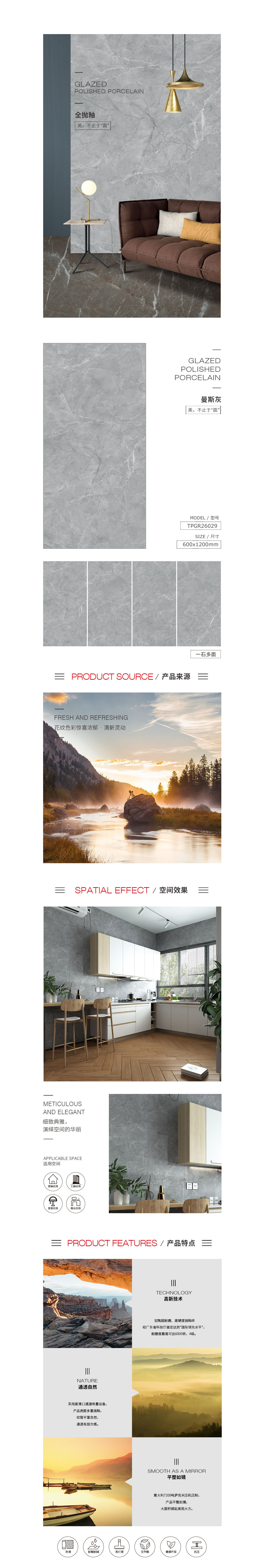 云顶集团·(中国)手机版app下载