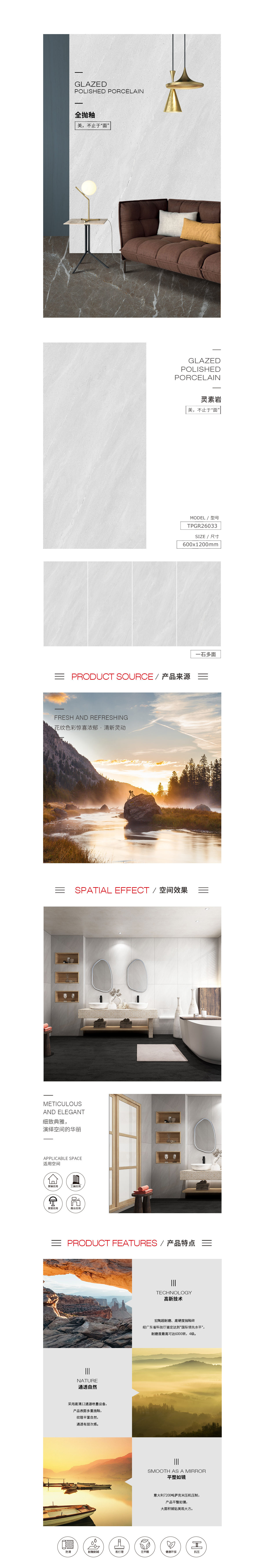 云顶集团·(中国)手机版app下载