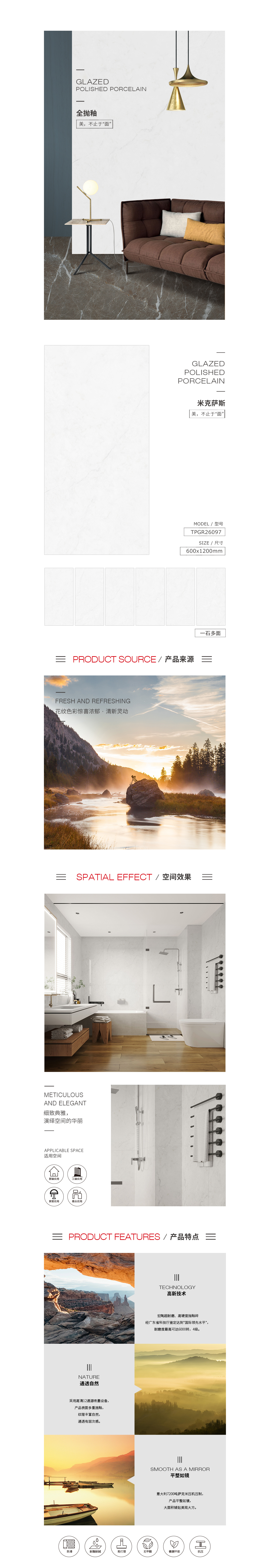 云顶集团·(中国)手机版app下载