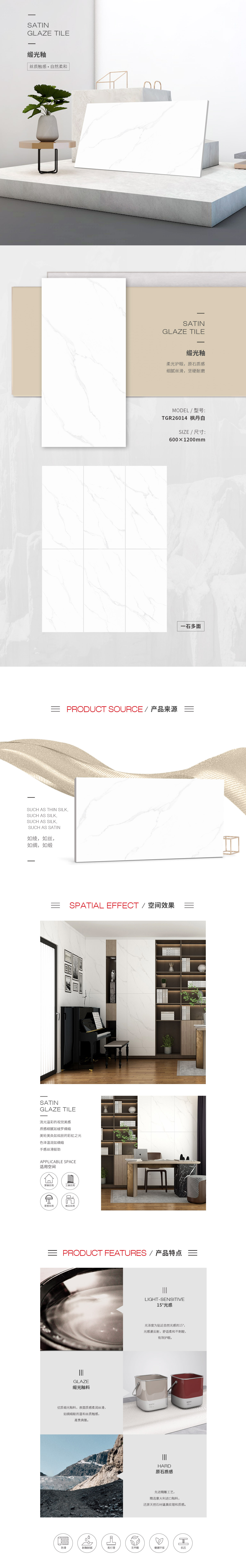 云顶集团·(中国)手机版app下载