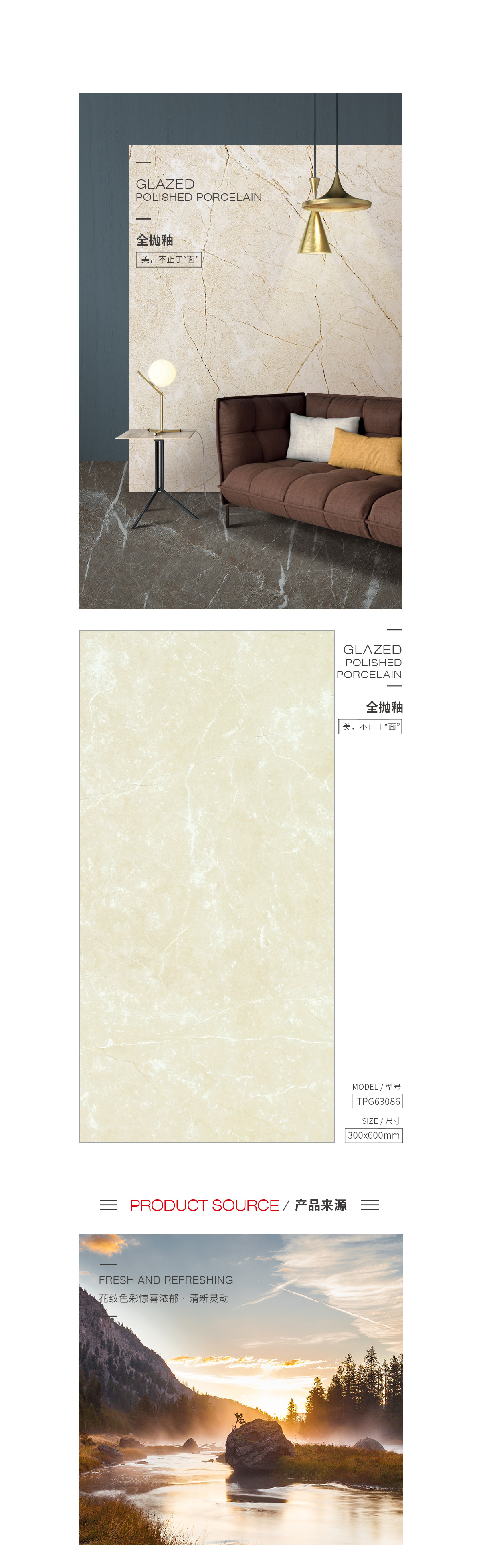 云顶集团·(中国)手机版app下载