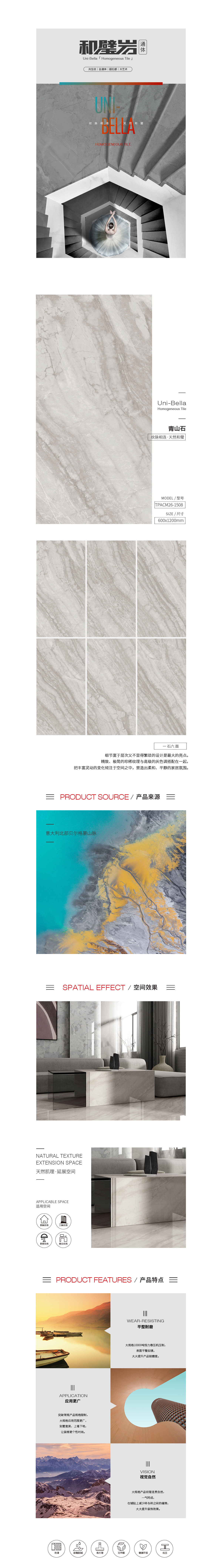 云顶集团·(中国)手机版app下载