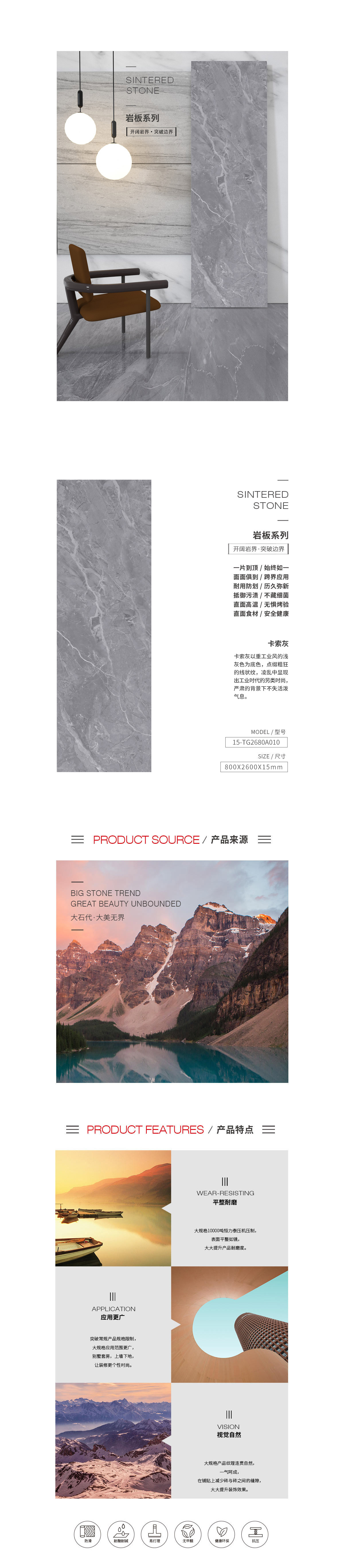 云顶集团·(中国)手机版app下载