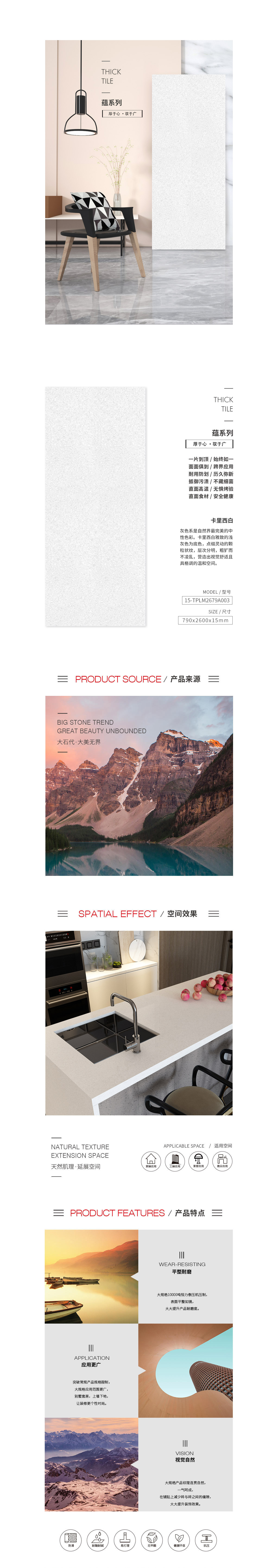 云顶集团·(中国)手机版app下载