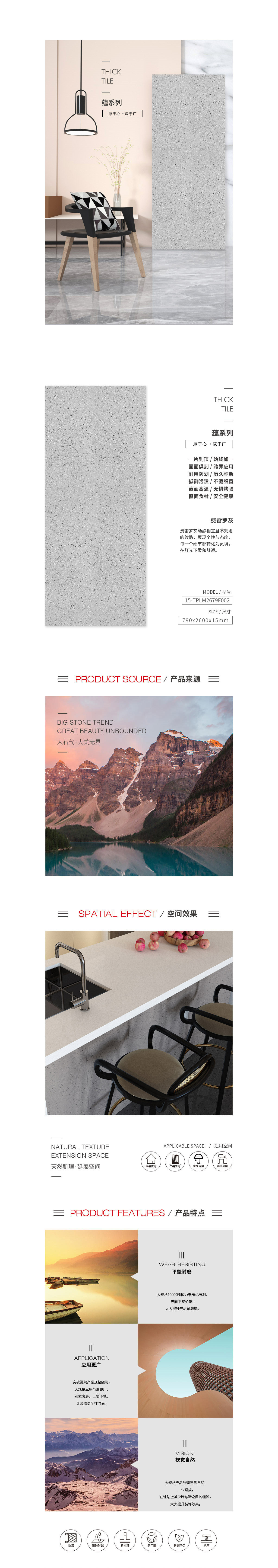 云顶集团·(中国)手机版app下载