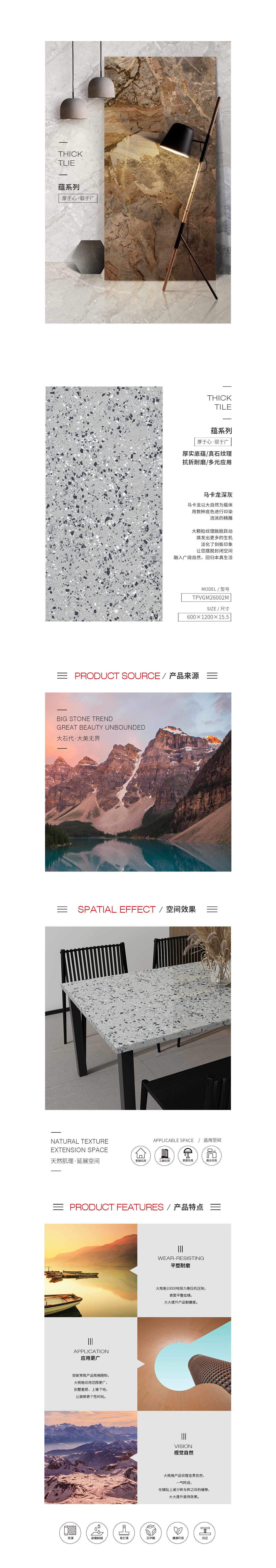 云顶集团·(中国)手机版app下载