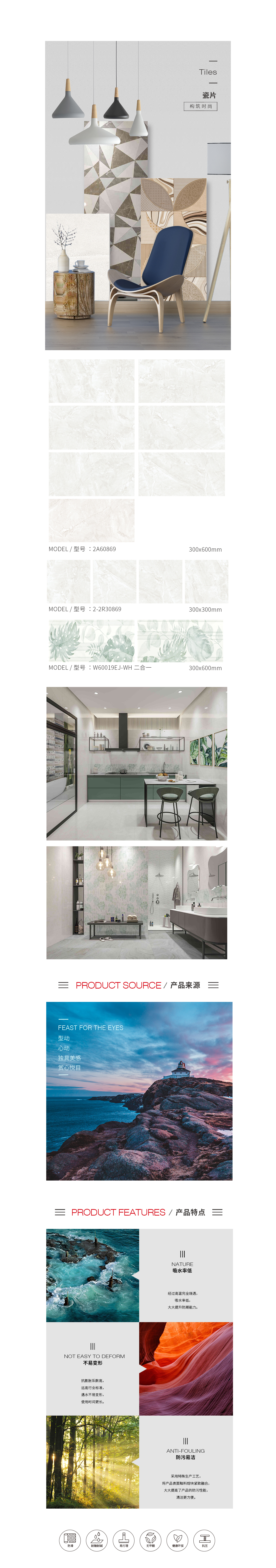 云顶集团·(中国)手机版app下载