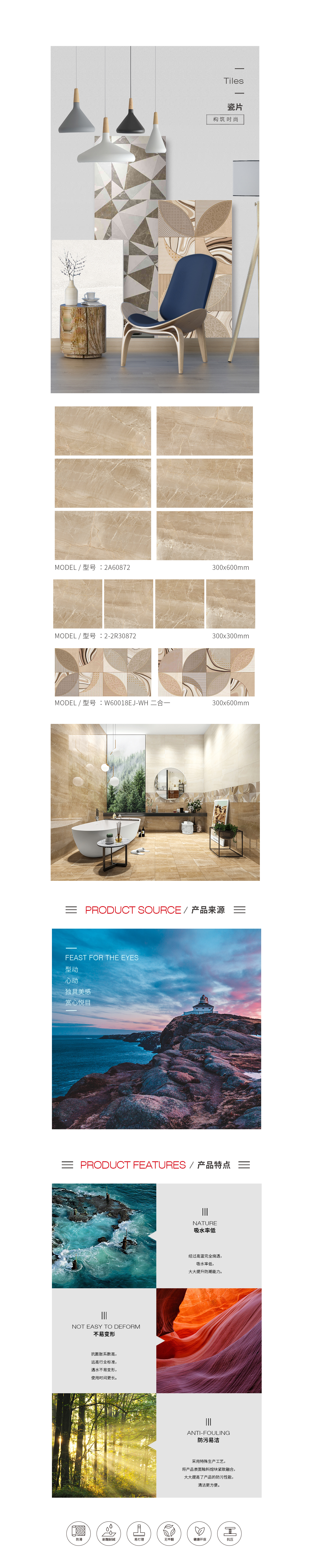 云顶集团·(中国)手机版app下载